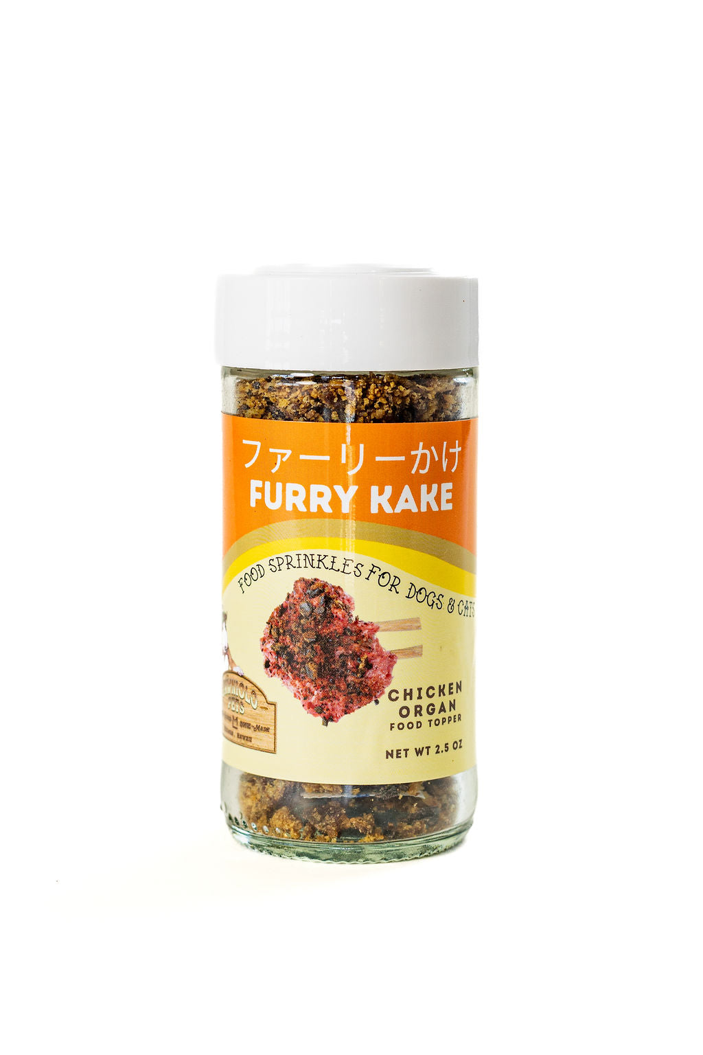Furry Kake Chicken Organ
