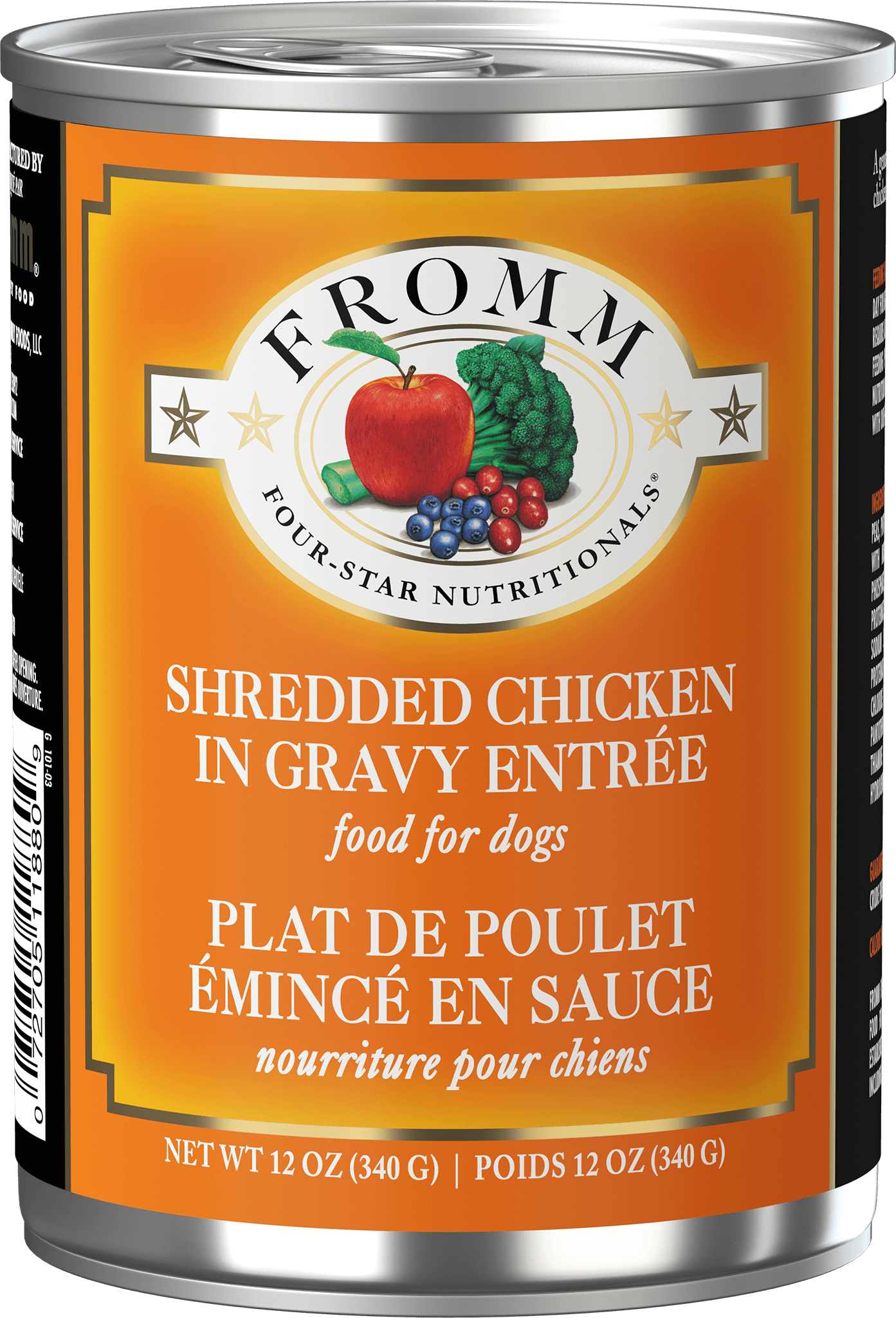 Shredded Chicken in Gravy Entrée