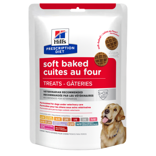 Soft Baked Chicken Flavor Dog Treats